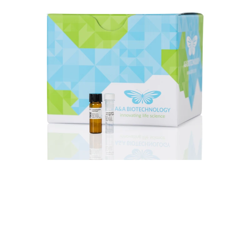 Lysostaphin (lyophilisate) Lysostaphin (lyophilisate)